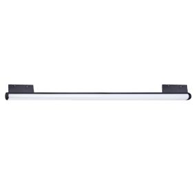 VK Lighting - système de rail magnétique - faisceau de rail - 120 x 3 x 8,3 cm - 17W LED dimmable inclus - 1-10V dimmable - noir