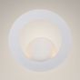 Maxlight Eye - applique murale - 25 x 15 x 25 cm - 12W LED incl. - blanc